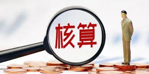 t013349f15b464e1cf9.jpg t013349f15b464e1cf9.jpg