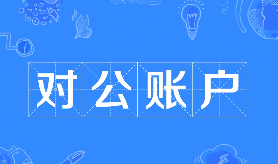 b64543a98226cffc188b6660b7014a90f703eabb.png b64543a98226cffc188b6660b7014a90f703eabb.png