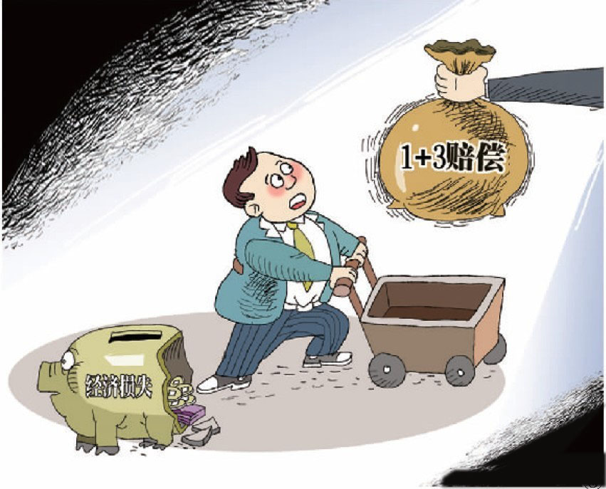 R-C (1).jpg R-C (1).jpg